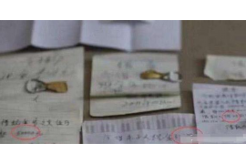 桃江讨债公司成功追讨回批发货款50万成功案例